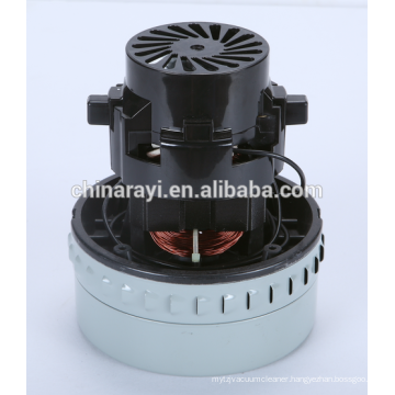 Hot sell Powerful Motor for Vacuum Cleaners